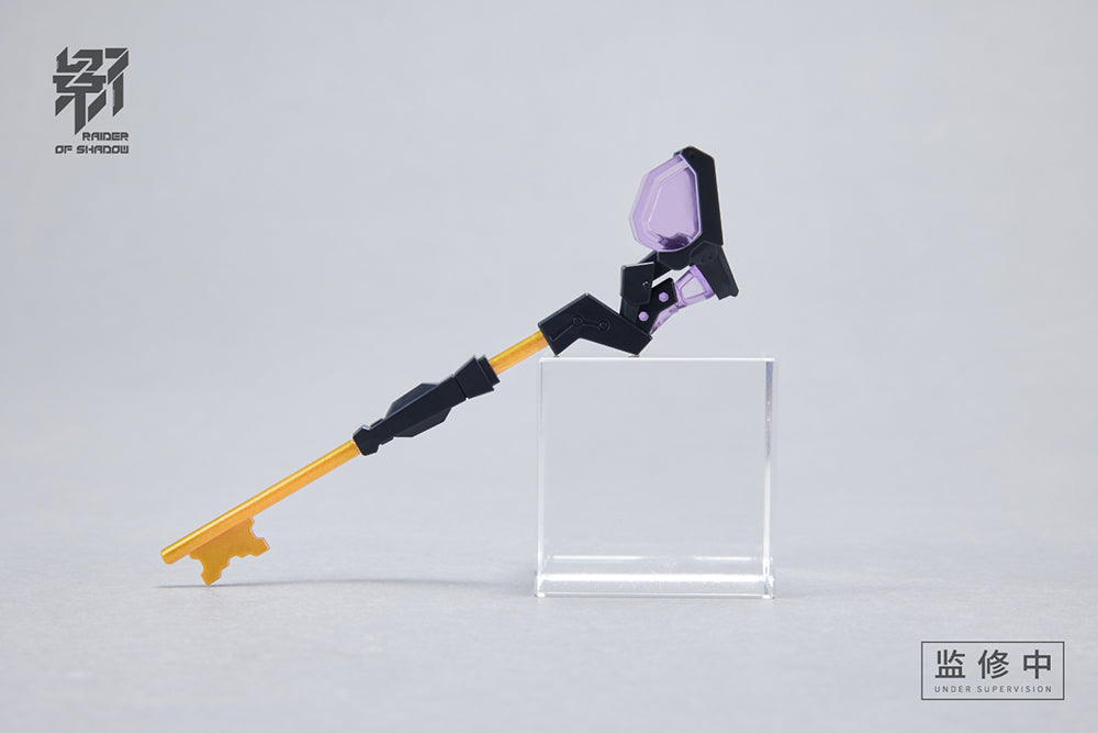 [PREORDER] MS GENERAL Original Character Model Kit - Glacier Hobbies - MS General
