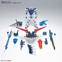PG 1/60 Perfect Strike Gundam - Perfect Grade Mobile Suit Gundam SEED | Glacier Hobbies