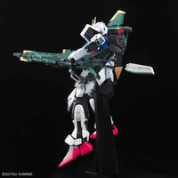 PG 1/60 Perfect Strike Gundam - Perfect Grade Mobile Suit Gundam SEED | Glacier Hobbies