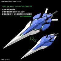 PG 1/60 00 Gundam Seven Sword/G - Perfect Grade Mobile Suit Gundam 00V: Battlefield Record | Glacier Hobbies