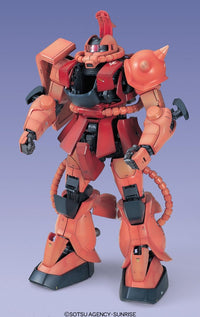 PG 1/60 Char's Zaku II - Perfect Grade Mobile Suit Gundam | Glacier Hobbies