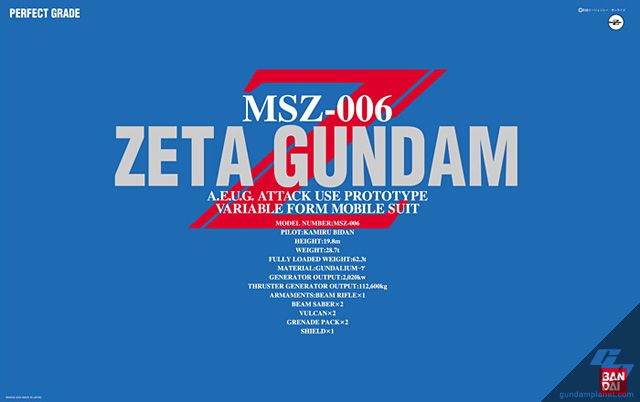 PG 1/60 Zeta Gundam - Perfect Grade Mobile Suit Zeta Gundam | Glacier Hobbies