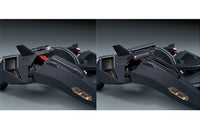 [PREORDER] PLAMAX Black Trike: DAWN FALL Ver. - Model Kits - Glacier Hobbies - Max Factory