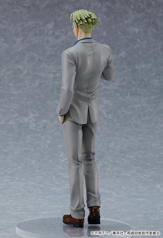 [PREORDER] POP UP PARADE Kento Nanami - Glacier Hobbies - Good Smile Company