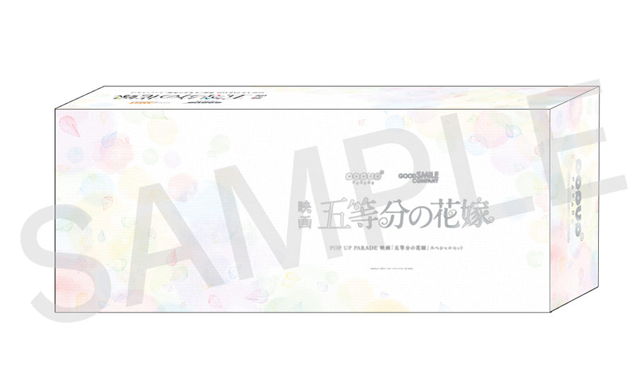 [PREORDER] POP UP PARADE The Quintessential Quintuplets the Movie Special Set - Glacier Hobbies - Good Smile Company