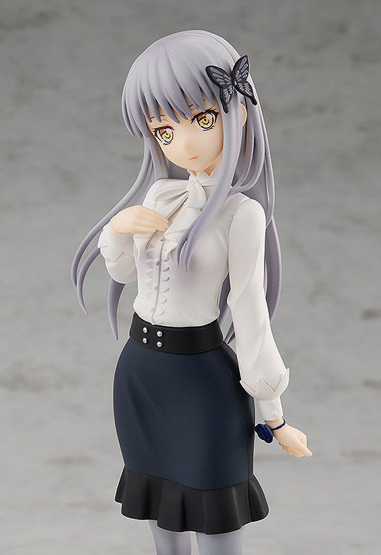 POP UP PARADE Yukina Minato - Glacier Hobbies - Good Smile Company