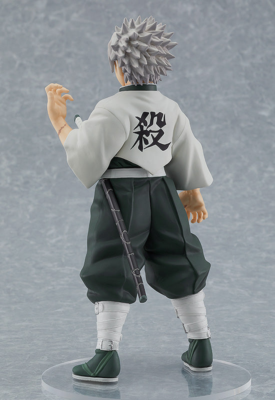 [PREORDER] POP UP PARADE Sanemi Shinazugawa - Glacier Hobbies - Good Smile Company