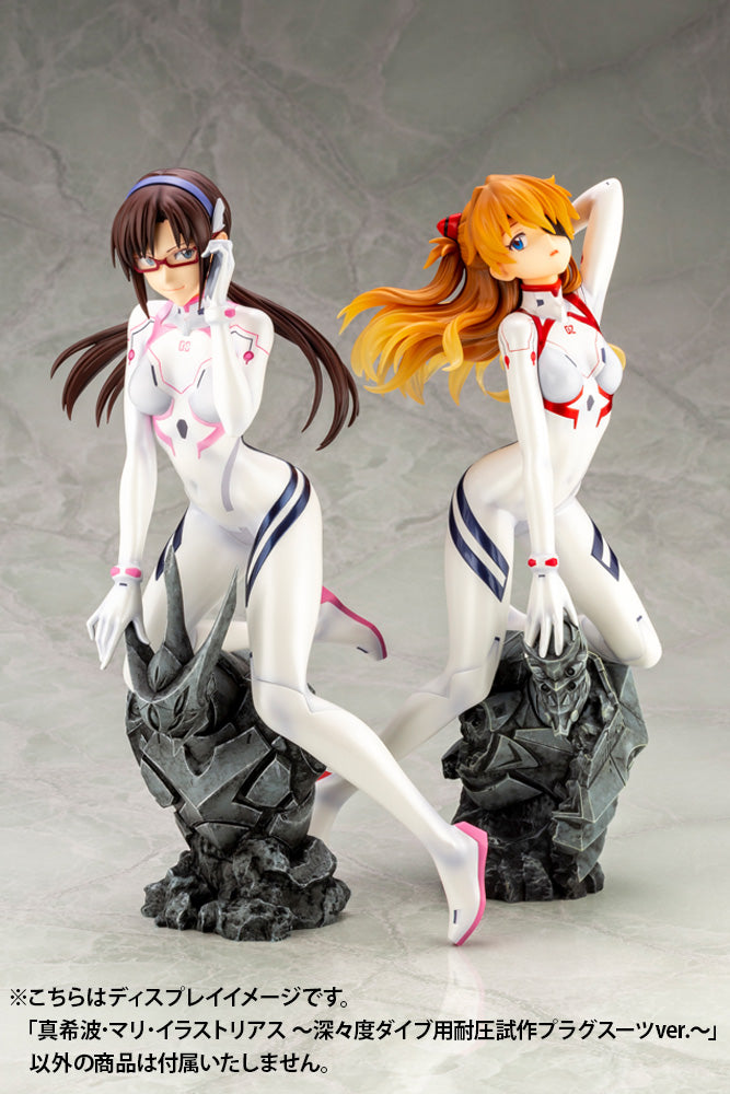 EVANGELION:3.0 ＋ 1.0 THRICE UPON A TIME - Mari Makinami Illustrious White Plugsuit Ver. 1/6 Scale Figure - Glacier Hobbies - Kotobukiya