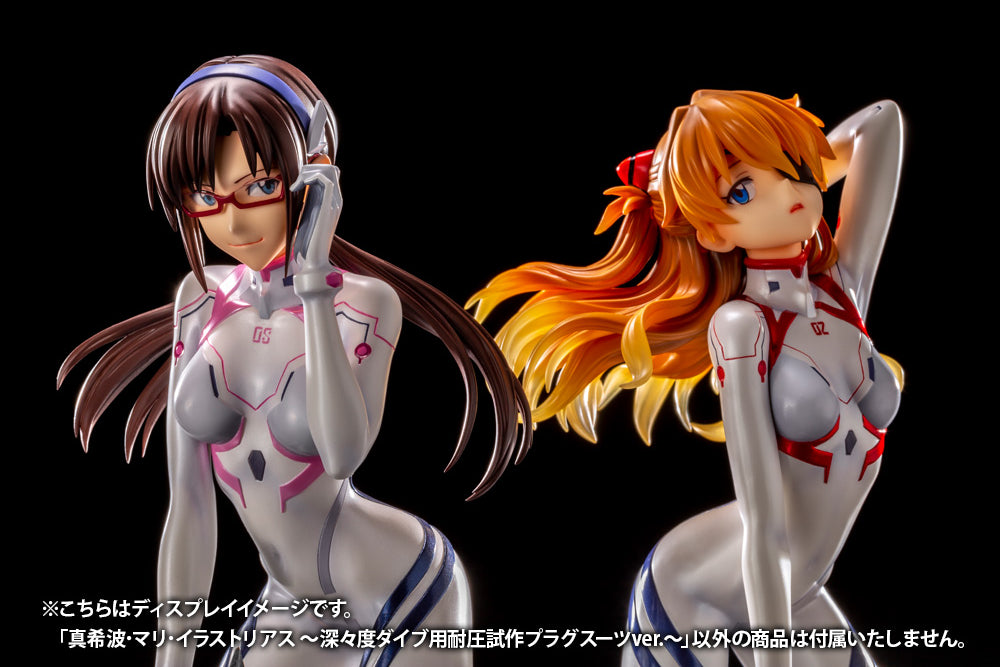 EVANGELION:3.0 ＋ 1.0 THRICE UPON A TIME - Mari Makinami Illustrious White Plugsuit Ver. 1/6 Scale Figure - Glacier Hobbies - Kotobukiya