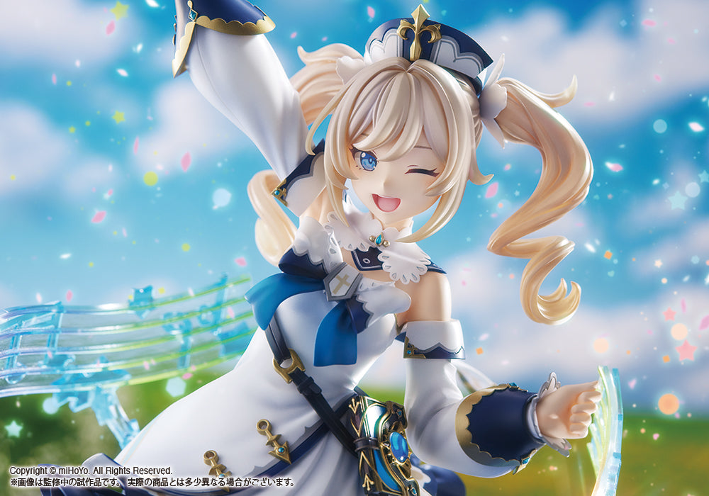 [PREORDER] Genshin Impact - Barbara 1/7 Scale Figure - Glacier Hobbies - Kotobukiya