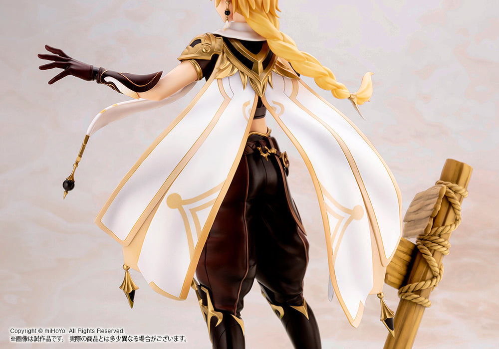 [PREORDER] GENSHIN IMPACT AETHER - 1/7 Scale Figure - Glacier Hobbies - Kotobukiya