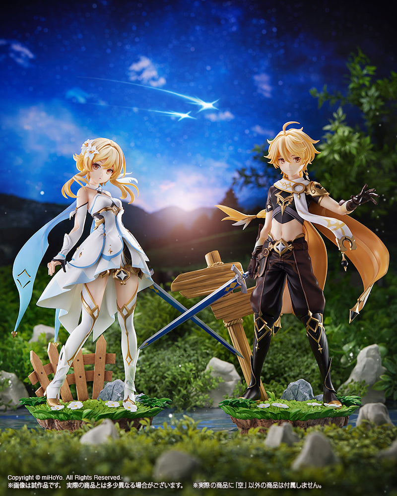 [PREORDER] GENSHIN IMPACT AETHER - 1/7 Scale Figure - Glacier Hobbies - Kotobukiya