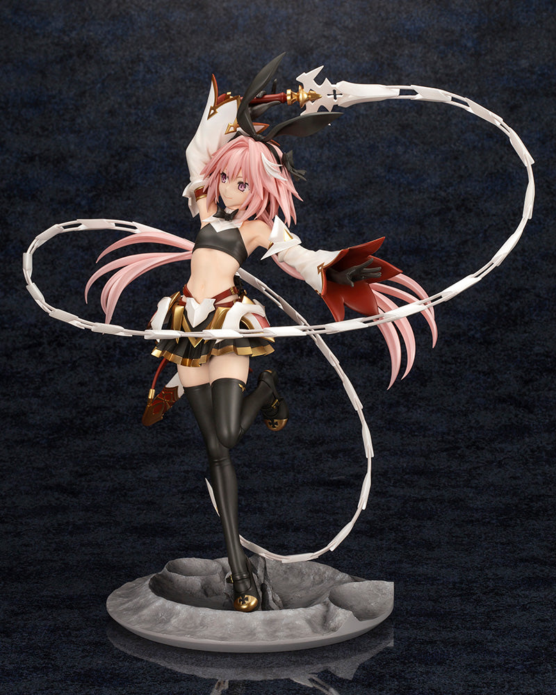 Saber Astolfo 1/7 Scale Figure - Glacier Hobbies - Kotobukiya