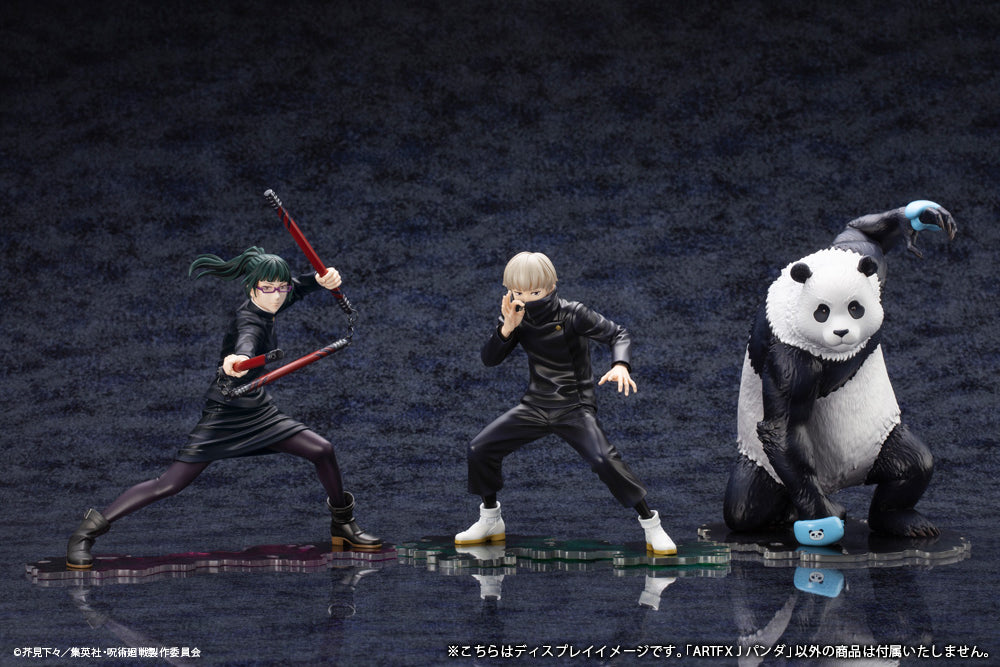 [PREORDER] ARTFX J Panda 1/8 Scale Figure - Glacier Hobbies - Kotobukiya