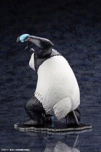 [PREORDER] ARTFX J Panda 1/8 Scale Figure - Glacier Hobbies - Kotobukiya