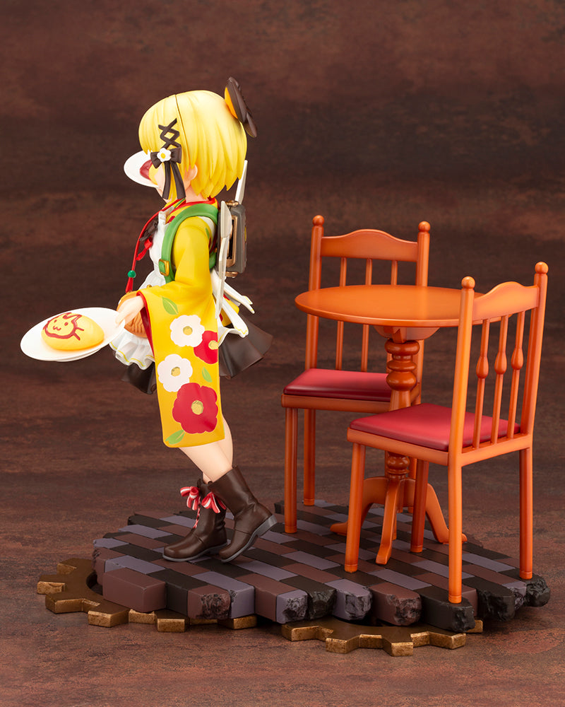 [PREORDER] Gekka 1/7 Scale Figure - Glacier Hobbies - Kotobukiya