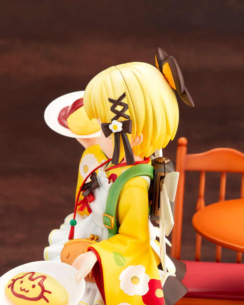 [PREORDER] Gekka 1/7 Scale Figure - Glacier Hobbies - Kotobukiya