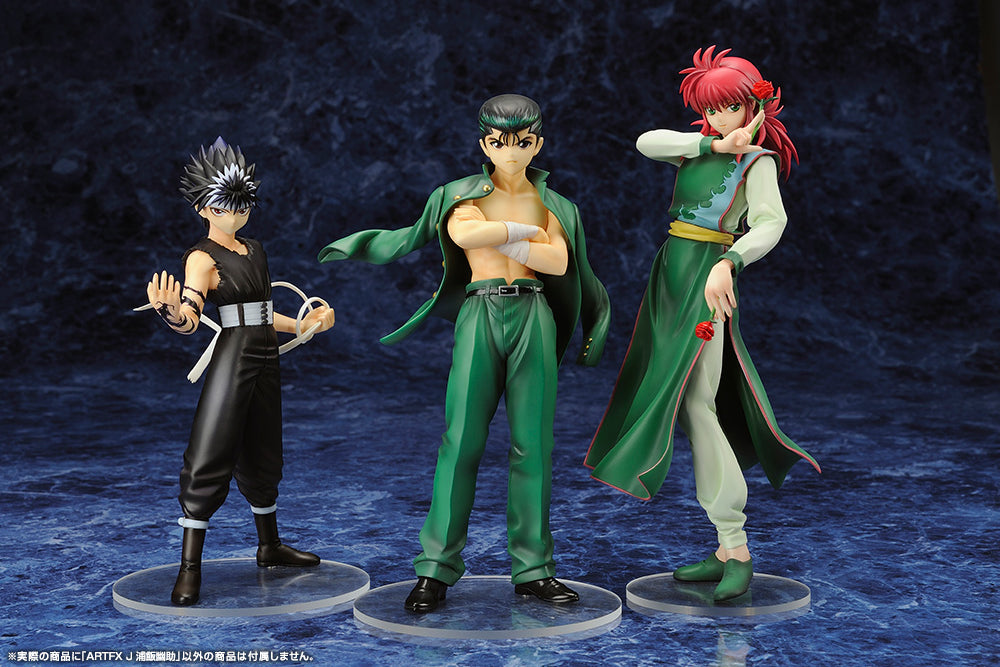 [PREORDER] Yusuke Urameshi Yu Yu Hakusho ARTFX J 1/8 Scale Figure - Glacier Hobbies - Kotobukiya