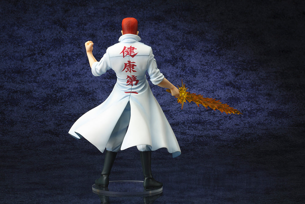 [PREORDER] Kazuma Kuwabara Yu Yu Hakusho ARTFX J 1/8 Scale Figure - Glacier Hobbies - Kotobukiya