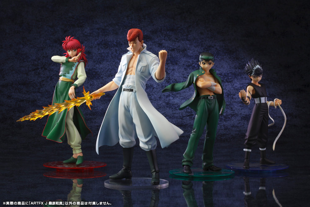 [PREORDER] Kazuma Kuwabara Yu Yu Hakusho ARTFX J 1/8 Scale Figure - Glacier Hobbies - Kotobukiya