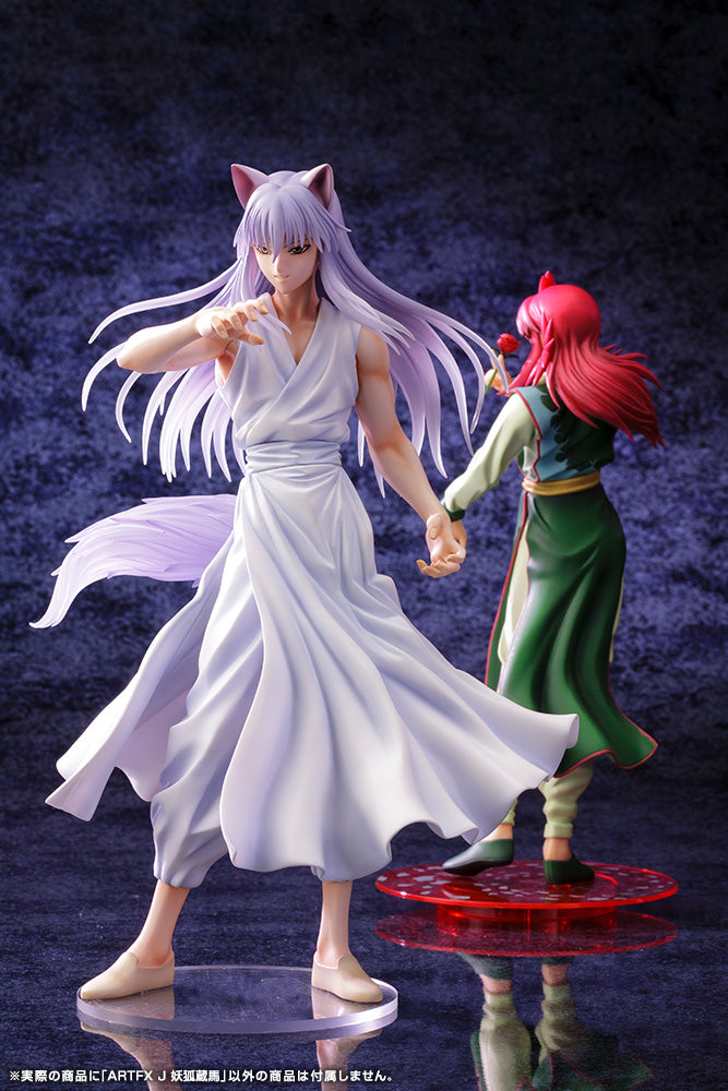 [PREORDER] Youko Kurama Yu Yu Hakusho ARTFX J 1/8 Scale - Glacier Hobbies - Kotobukiya