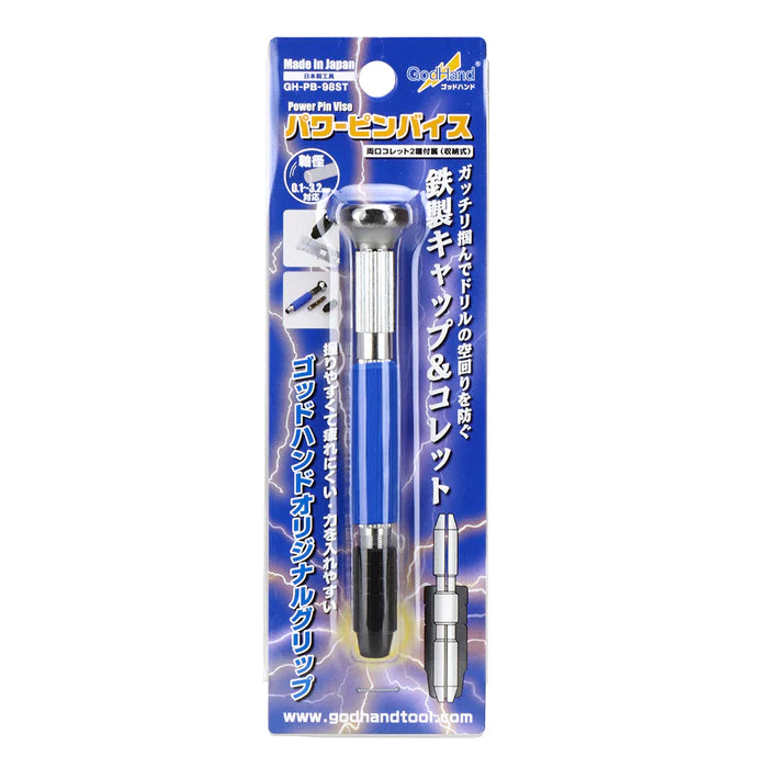 Godhand GH-PB-98ST Power Pin Vise - Glacier Hobbies - GodHand