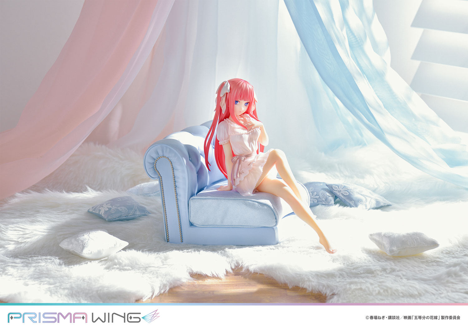 [PREORDER] Prisma Wing The Quintessential Quintuplets Nino Nakano 1/7 Scale Pre - Painted Figure - Glacier Hobbies - Prime 1 Studio