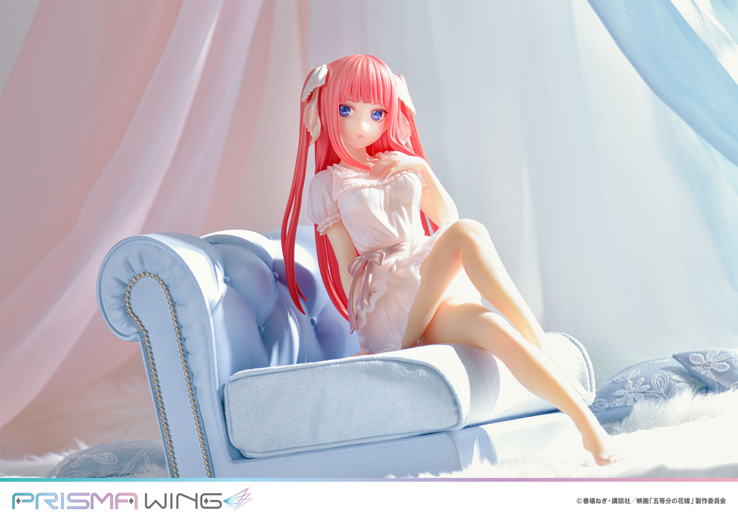 [PREORDER] Prisma Wing The Quintessential Quintuplets Nino Nakano 1/7 Scale Pre - Painted Figure - Glacier Hobbies - Prime 1 Studio