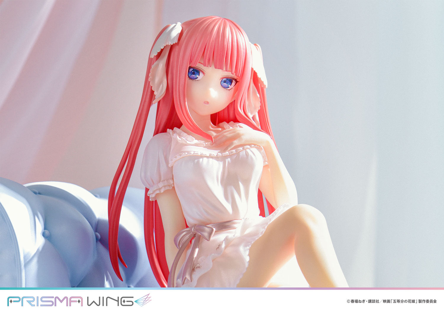[PREORDER] Prisma Wing The Quintessential Quintuplets Nino Nakano 1/7 Scale Pre - Painted Figure - Glacier Hobbies - Prime 1 Studio