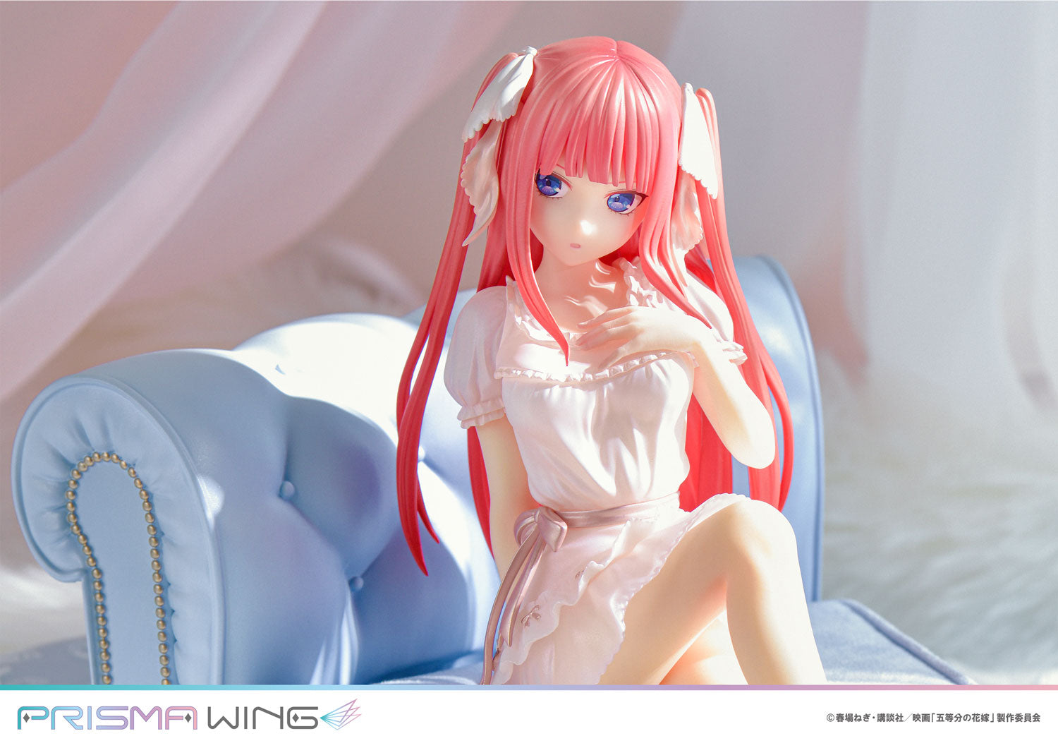 [PREORDER] Prisma Wing The Quintessential Quintuplets Nino Nakano 1/7 Scale Pre - Painted Figure - Glacier Hobbies - Prime 1 Studio