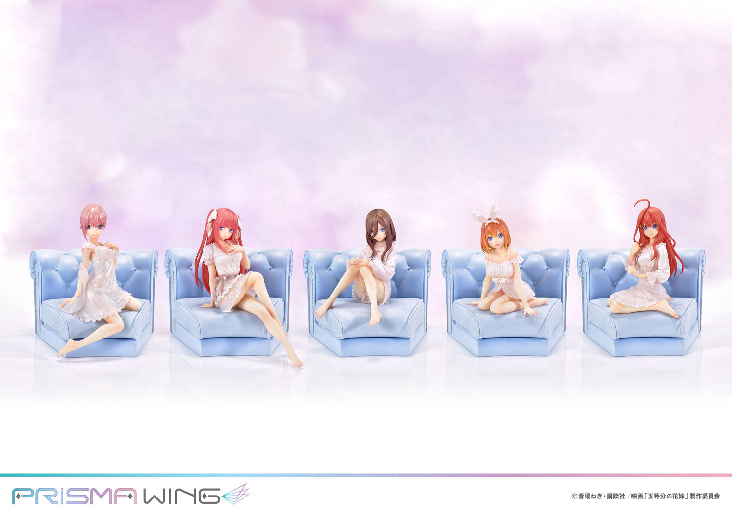 [PREORDER] Prisma Wing The Quintessential Quintuplets Nino Nakano 1/7 Scale Pre - Painted Figure - Glacier Hobbies - Prime 1 Studio