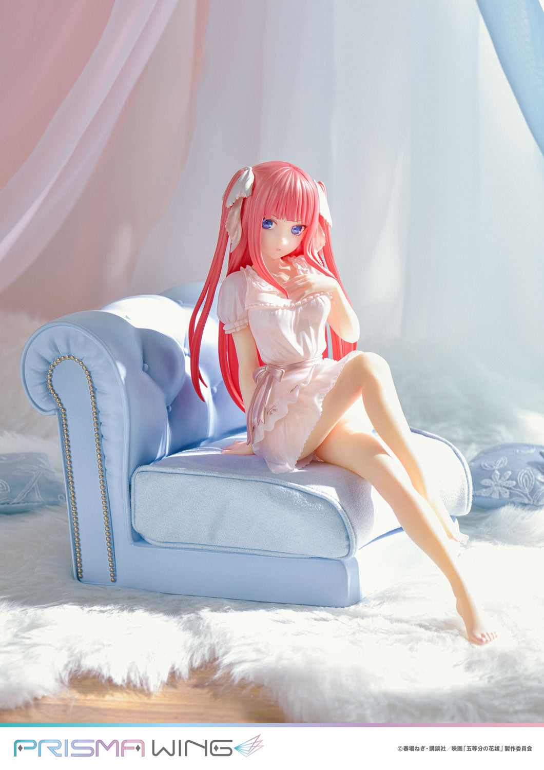 [PREORDER] Prisma Wing The Quintessential Quintuplets Nino Nakano 1/7 Scale Pre - Painted Figure - Glacier Hobbies - Prime 1 Studio