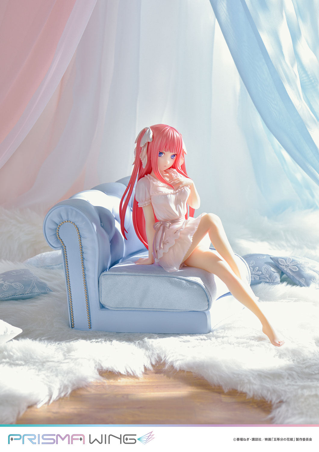 [PREORDER] Prisma Wing The Quintessential Quintuplets Nino Nakano 1/7 Scale Pre - Painted Figure - Glacier Hobbies - Prime 1 Studio