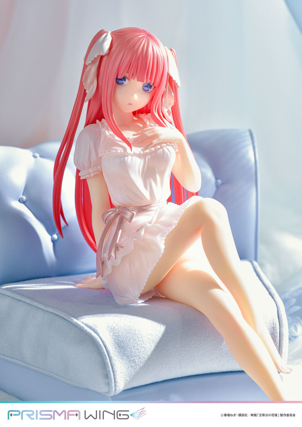[PREORDER] Prisma Wing The Quintessential Quintuplets Nino Nakano 1/7 Scale Pre - Painted Figure - Glacier Hobbies - Prime 1 Studio