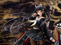 [PREORDER] Noshiro - 1/7 Scale Figure - Glacier Hobbies - PONY CANYON