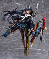 [PREORDER] Noshiro - 1/7 Scale Figure - Glacier Hobbies - PONY CANYON