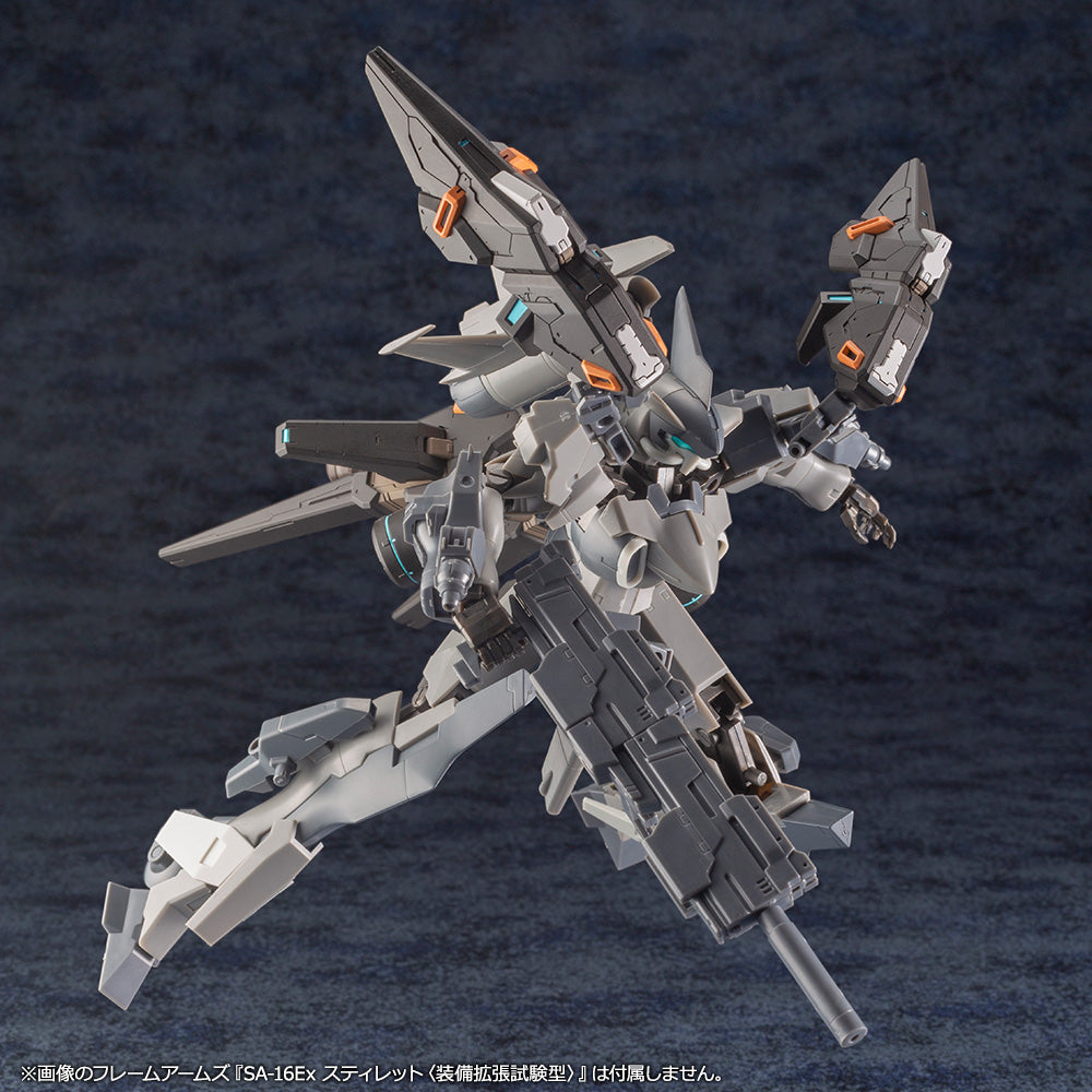 Phantasy Star Online 2 A.I.S. Vega Model Kit - Glacier Hobbies - Kotobukiya
