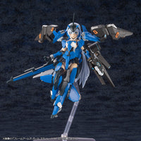 Phantasy Star Online 2 A.I.S. Vega Model Kit - Glacier Hobbies - Kotobukiya