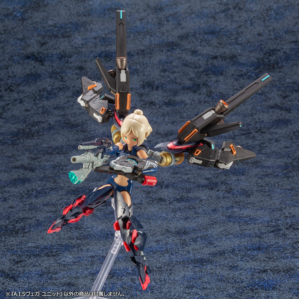 Phantasy Star Online 2 A.I.S. Vega Unit Model Kit - Glacier Hobbies - Kotobukiya