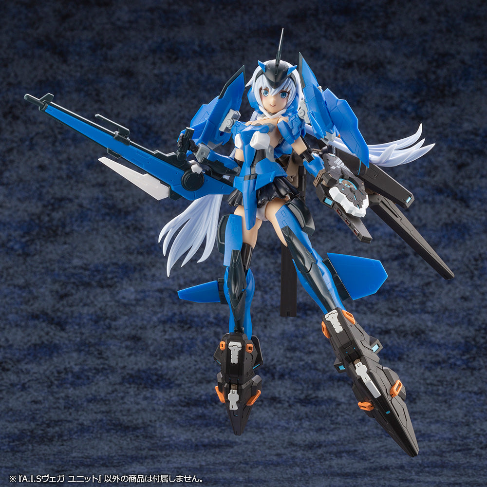 Phantasy Star Online 2 A.I.S. Vega Unit Model Kit - Glacier Hobbies - Kotobukiya