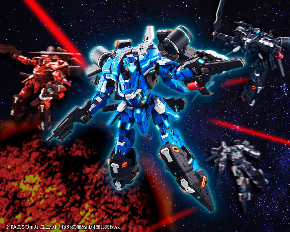 Phantasy Star Online 2 A.I.S. Vega Unit Model Kit - Glacier Hobbies - Kotobukiya