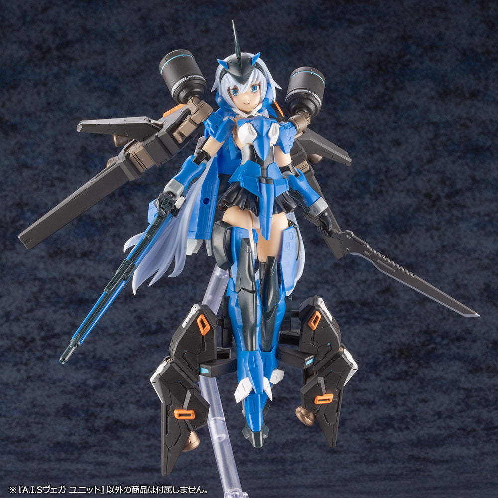 Phantasy Star Online 2 A.I.S. Vega Unit Model Kit - Glacier Hobbies - Kotobukiya