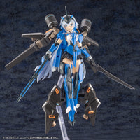 Phantasy Star Online 2 A.I.S. Vega Unit Model Kit - Glacier Hobbies - Kotobukiya