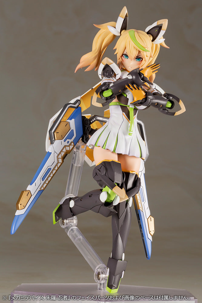 Phantasy Star Online 2 es Gene Stella Innocent Ver. Plastic Model - Glacier Hobbies - Kotobukiya