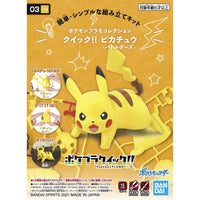 Pikachu (Battle Pose) Model Kit Quick!! - Glacier Hobbies - Bandai