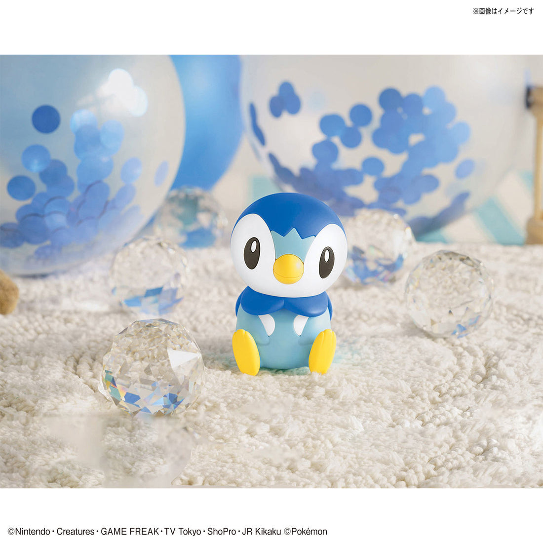 Piplup Model Kit Quick!! - Glacier Hobbies - Bandai
