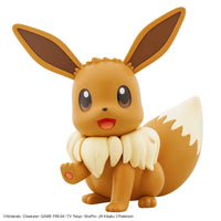 Pokemon Model Big! EEVEE - Glacier Hobbies - Bandai