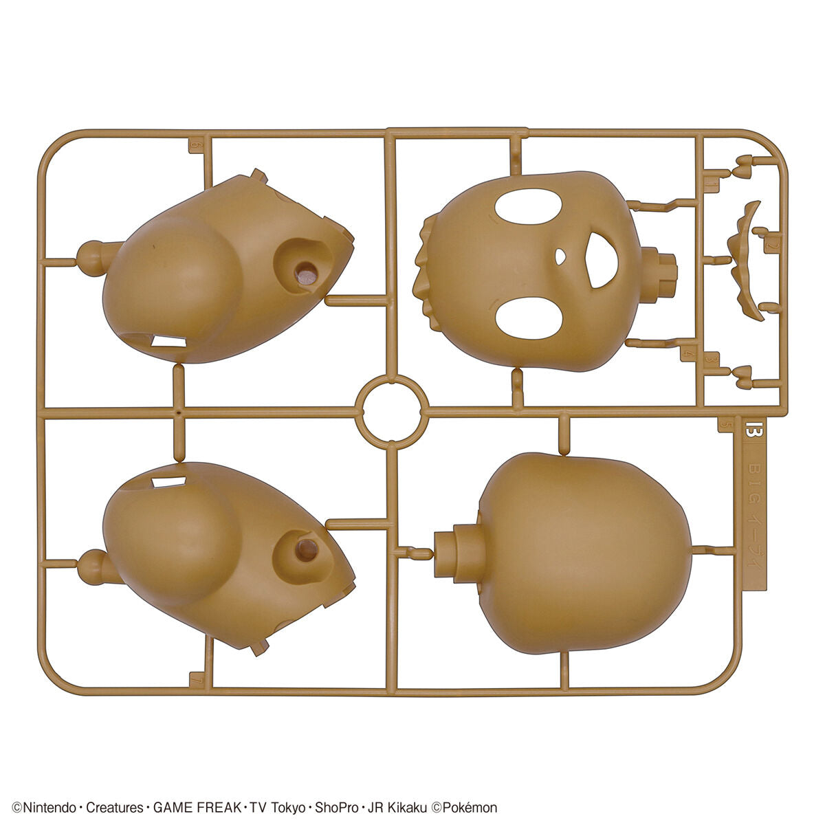Pokemon Model Big! EEVEE - Glacier Hobbies - Bandai