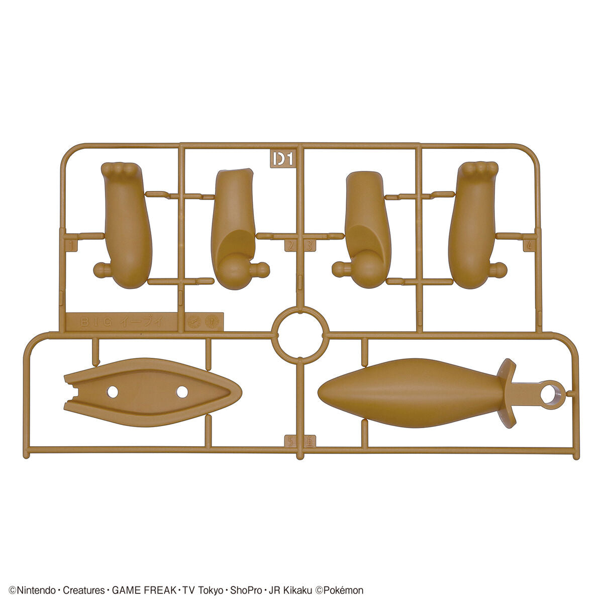 Pokemon Model Big! EEVEE - Glacier Hobbies - Bandai