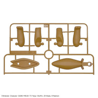 Pokemon Model Big! EEVEE - Glacier Hobbies - Bandai